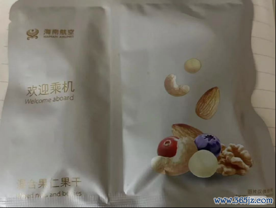 （涉事坚果（当事人叶子提供））